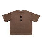 T-Shirt Glyph S/S - Preto Mocha - Tamanho L