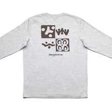 The Checkerboard L/S T-Shirt - Heather Grey - XL