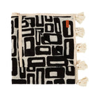 The Aztec Bed Throw - Natural Black in cotton — handmade luxury throw blanket curated by Laiyahome